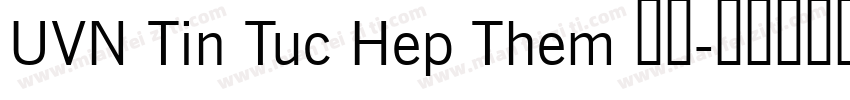 UVN Tin Tuc Hep Them 粗体字体转换
